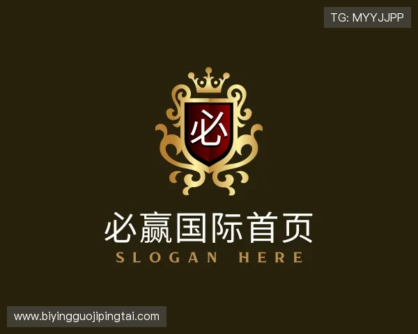 介绍必赢国际首页